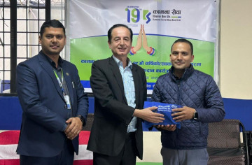 कामना सेवा विकास बैंकले विभिन्न कार्यक्रम गर्दै मनायो १९औँ वार्षिकोत्सव, नयाँ निक्षेप योजना पनि सार्वजनिक