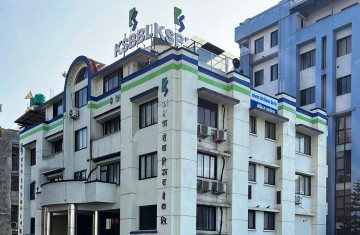 कामना सेवा विकास बैंकलाई अग्राधिकार शेयर जारी गर्न बोर्डले दियो अनुमति