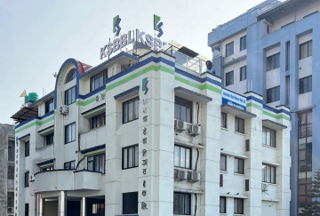 कामना विकास बैंक चौथो त्रैमासको वित्तीय विवरण सार्वजनिक गर्ने पहिलो बैंक, ६३.५२ करोड रुपैयाँ नाफा