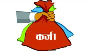 ट्रेजरीमार्फत ५ अर्ब आन्तरिक ऋण परिचालन गर्दैै सरकार