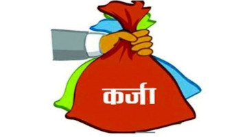 सरकारले यसै साता १० अर्ब आन्तरिक उठाउने 