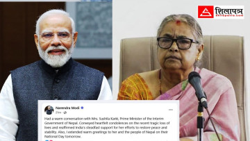 प्रधानमन्त्री सुशीला कार्कीसँग फोन संवादमा मोदीले दिए संविधान दिवसको अग्रिम शुमकामना 
