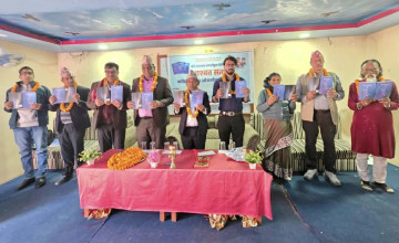 कर्णालीका सामाजिक विकासमन्त्री भण्डारीको कवितासंग्रह 'शाश्वत् सत्य' सार्वजनिक