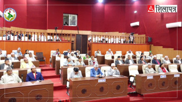 संसदप्रति उत्तरदायी छैनन् कर्णालीका सांसद : हाउस छल्नमै ध्यान