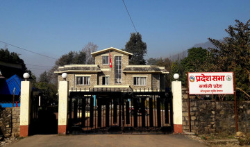 कर्णाली प्रदेशसभाबाट हवाई सेवासम्बन्धी संकल्प प्रस्ताव पारित