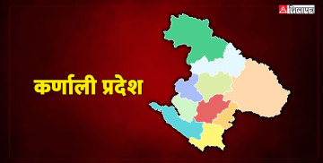 कर्णालीमा ३ सय ४० जनामा डेंगी संक्रमण, दुई जनाको मृत्यु