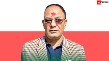 मुगुमा कांग्रेसका खड्ग शाही निर्वाचित