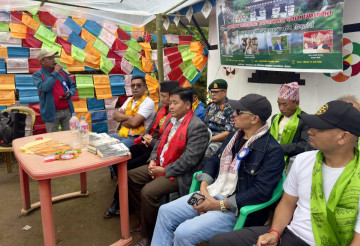 पाँचथरमा श्याम सिंघकको 'कोइलाखाद'बारे चर्चा