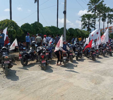 चितवनमा ओलीलाई ५ सय मोटरसाइकलले एस्कर्टिङ गरेर सभास्थल पुर्‍याउँदै