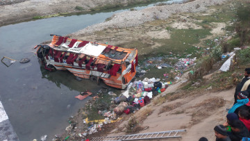 राप्ती बस दुर्घटना अपडेट: मृतक सबैको सनाखत