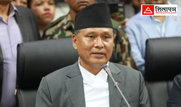 बाँसलाई निर्माण सामग्रीको रूपमा प्रयोग गरौँ : मन्त्री घिसिङ