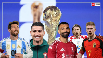 अन्तिमपटक फिफा विश्वकप खेल्दै यी ५ स्टार