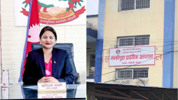 ...जब लम्कीचुहाकी मेयर सुशीलाको निर्देशनमा नगर प्रहरीले अस्पतालका फर्निचर उठायो