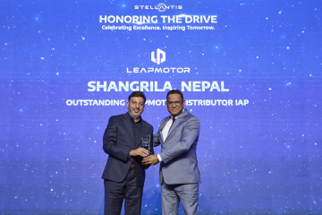 लिप मोटर नेपाल 'उत्कृष्ट लिप मोटर वितरक–इन्डिया एन्ड एसिया प्यासिफिक' अवार्डबाट सम्मानित