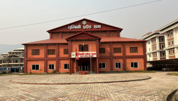 लुम्बिनी प्रदेशसभाको सातौँ अधिवेशन आज रातिदेखि अन्त्य