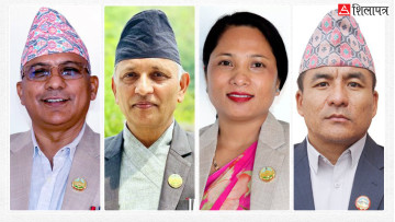 लुम्बिनीमा एमालेका ४ मन्त्रीले दिए राजीनामा