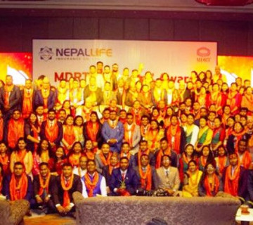 एमडीआरटी २०२१ मा सहभागी हुन जाने अभिकर्तालाई नेपाल लाइफले गर्‍यो सम्मान