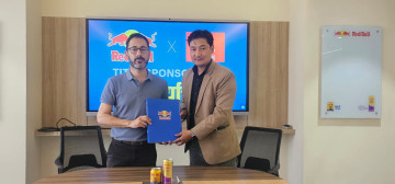 'शिलापत्र वर्षव्यक्ति २०८२' काे मुख्य प्रायोजकमा ‘रेड बुल’