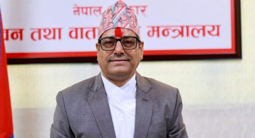 'कार्बन व्यापारमा निजी क्षेत्रको सहभागिता बढाउन आवश्यक छ’