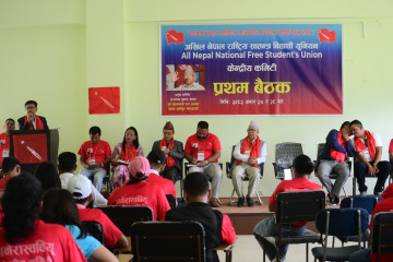 जब माधव र झाँक्री एउटै मञ्चमा देखिए... (तस्वीरहरू)
