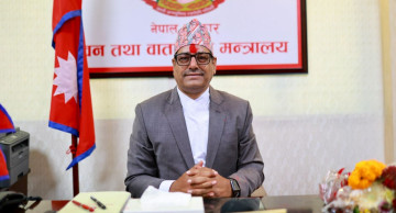 कर्णालीका मुद्दा काठमाडौं जोड्ने ‘मान्ठ' चौलागाईंलाई वनको बागडोर