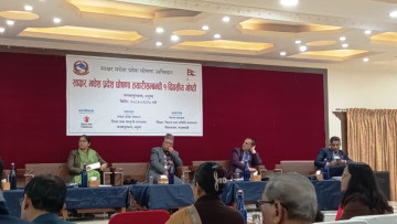 मधेश अझै निरक्षर रहेको सुन्दा अचम्म लाग्यो : शिक्षामन्त्री पुन