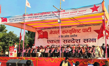 मधेशमा जसरी अब अरु प्रदेशमा पनि नयाँ सत्ता समीकरण देखिन्छ : प्रचण्ड