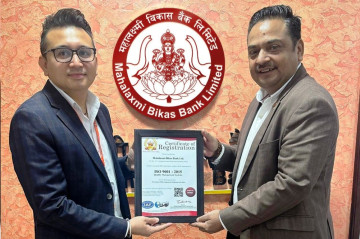 महालक्ष्मी विकास बैंकले फेरि पायो आईएसओ ९००१ : २०१५ प्रमाणपत्र