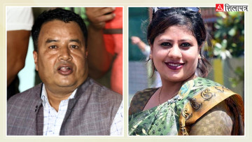 महेश बस्नेत र शोभा पाठकलाई आयोगले सोध्यो स्पष्टीकरण