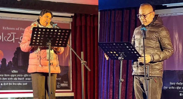 ‘काव्य डबली’ मार्फत फर्किंदै छ इटहरीको साहित्यिक विरासत