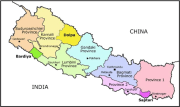 कोशीबाहेक छ प्रदेशमा नीति तथा कार्यक्रम सार्वजनिक, के छन् नयाँ कार्यक्रम ?