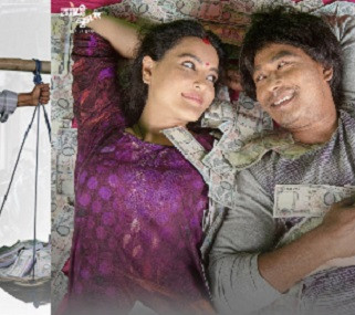 'माइकल अधिकारी'को पोस्टर : सौगातले बोकेको खर्पनमा सृष्टि