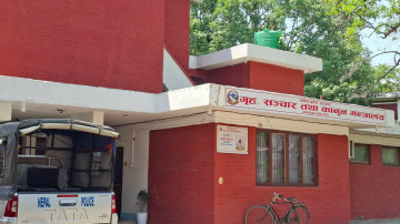 साम्प्रदायिक तनाव रोक्न स्थानीय तहलाई मधेश प्रदेश सरकारको सातबुँदे निर्देशन