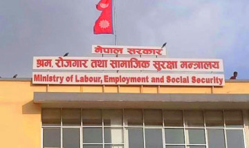 श्रम मन्त्रालयले गर्‍याे २९ औद्योगिक व्यावसायिक प्रतिष्ठानकाे अनुगमन
