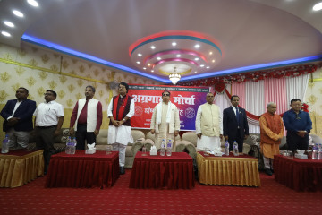 आठ दल मिलेर ‘अग्रगामी मोर्चा’ घोषणा, मधेश केन्द्रित दल एकै ठाउँमा