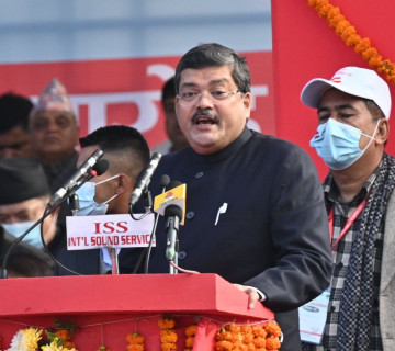 नेपालमा लोकतन्त्र अझै बलियो होस् : भारतीय राष्ट्रिय कांग्रेस