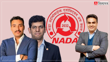 नाडाको राजनीति : चौधरी र गोल्छाको जुँगाको लडाइँमा उप्रेतीको ‘इन्ट्री’