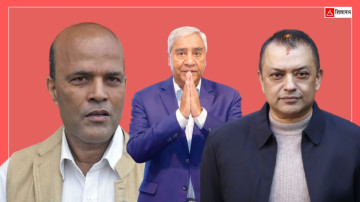 मधेशमा सधैँ शक्तिशाली अमरेशकुमार सिंह : देउवालाई अप्रत्यक्ष, गगनलाई प्रत्यक्ष चुनावमा हराए