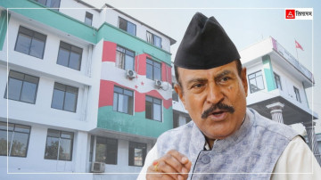 कार्की आयोगको प्रतिवेदन अध्ययन गर्न कांग्रेसले बनायो ५ सदस्यीय समिति