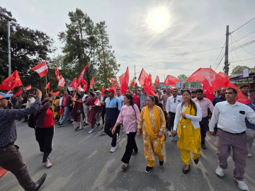 पूर्वगृहमन्त्री लेखकको गृहजिल्लामा कांग्रेस र एमालेको संयुक्त प्रदर्शन