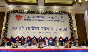 एनआईएमबीको वार्षिक साधारणसभा सम्पन्न, गत आवमा ४ अर्ब ३३ करोड खुद मुनाफा