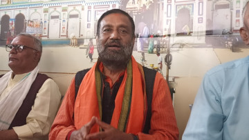 'संविधानलाई सही बाटोमा ल्याउन सबै राजनीतिक शक्ति एकजुट हुनुपर्छ'