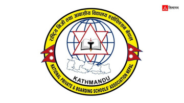 दुई दिने बिदाले शैक्षिक क्यालेण्डरमा असर पार्नेमा नेसनल प्याब्सनको चिन्ता