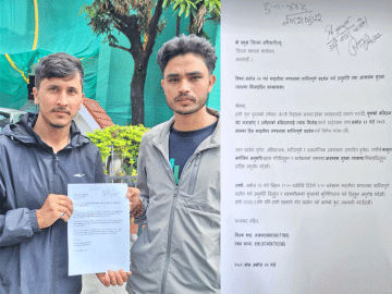 भोलि काठमाडाैंमा अलग–अलग प्रदर्शनको तयारी, के भन्छन् आयोजक ?