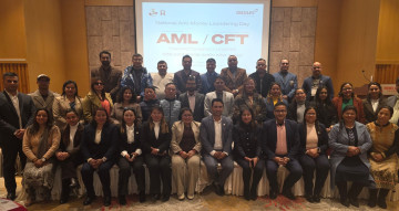 सम्पत्ति शुद्धीकरणविरुद्ध आईएमई लाइफले एजेन्सी लिडरहरूलाई दियो तालिम