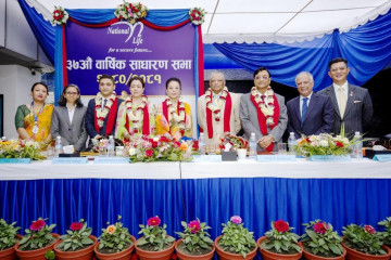 नेसनल लाइफको १५ प्रतिशत लाभांश दिने प्रस्ताव पारित, पाँच जना सञ्चालकमा निर्विरोध निर्वाचित