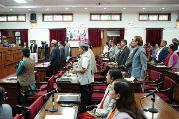 आज पनि चल्न सकेन राष्ट्रियसभा बैठक, भोलिसम्मका लागि स्थगित