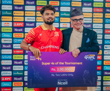 एनसेल फाउन्डेसनले एनपीएल दोस्रो संस्करणका चौकाबापत २४ सयभन्दा बढी शैक्षिक सामग्री वितरण गर्ने 