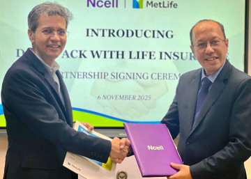 एनसेलका डाटा प्याक प्रयोगकर्ताहरूलाई मेटलाइफको बीमा सुरक्षा