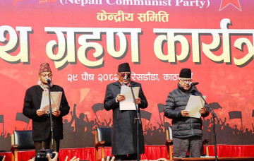 नेकपाले  बाध्यताका केन्द्रीय सदस्यबाट गर्‍यो २५ लाख आम्दानी